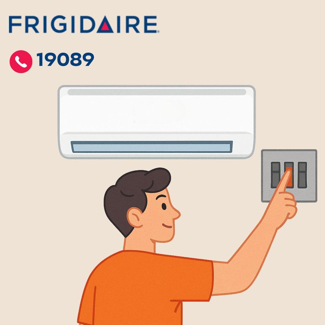 فصل التيار الكهربائي فصل التيار الكهربائي